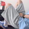 MINISO Мужские летние спортивные шорты из ледяного шелка