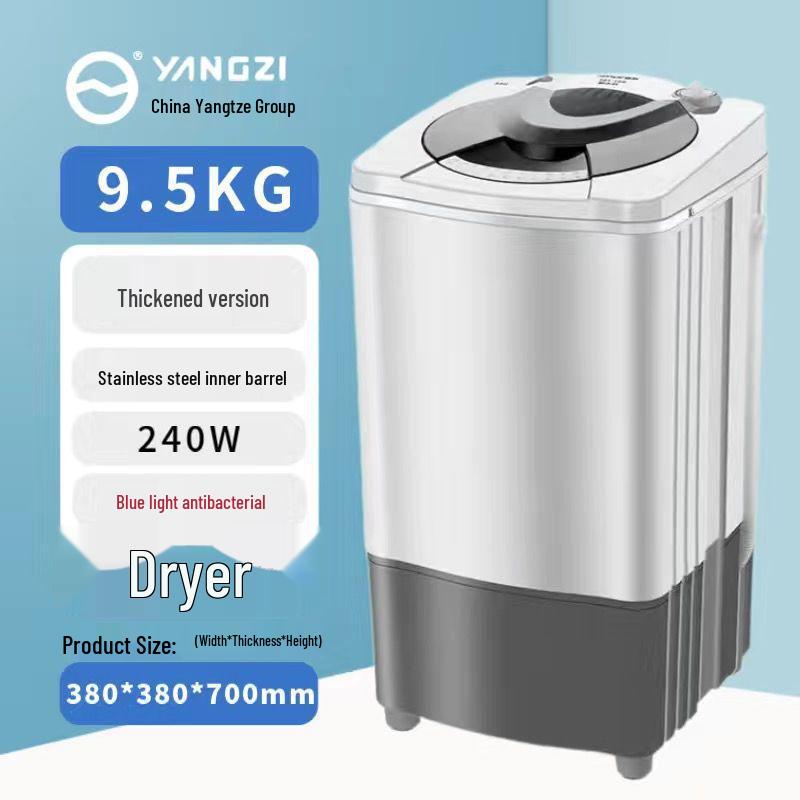 Стиральная машина с большой загрузкой и функцией отжима для одежды и обуви - Идеально подходит для общежитий и съемного жилья