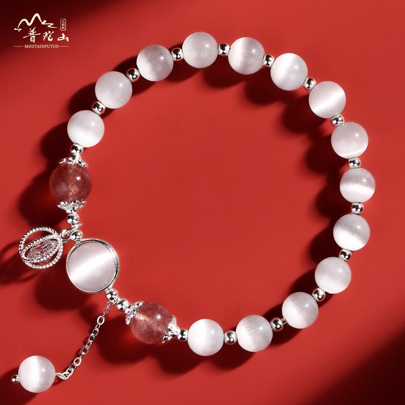 Opal Bracelet Moonlight Strawberry Crystal Bracelet Bangles Women Fashion Jewelry Accessories Gift