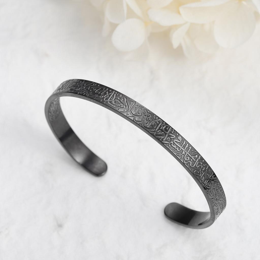 Браслеты с индивидуальными арабскими именами Ayatul Kursi Cuff Cpersonalised Bracelet Allah Islam Muslim Arab Stainless Steel Deep Engraved Brace