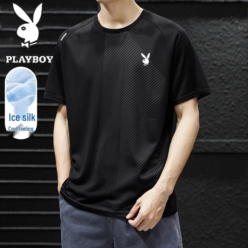 Playboy Men's Ice Feel Quick Dry Short Sleeve T-Shirt