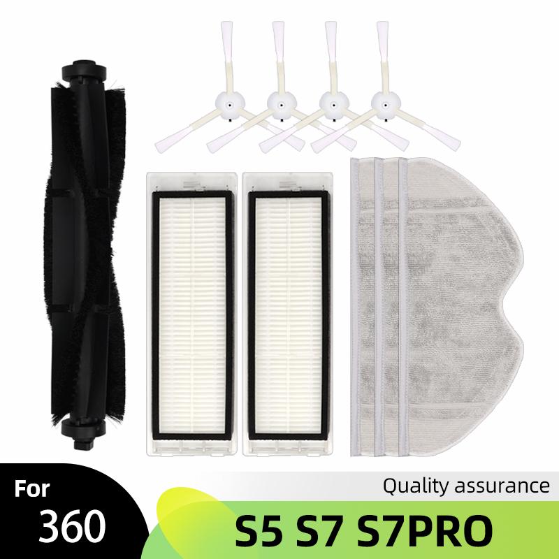 Spare Main Side Brush Mop Cloth Wipe Hepa Water Filter for Qihoo 360 S5 / S7 Pro Robot Vacuum Cleaner Cleaning Accessories