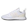 adidas Originals Multix Удобная дышащая ткань Амортизация Нескользящие Износостойкие Низкие Повседневные кроссовки для бега Женские кроссовки Белый HP2895