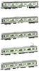 TOMIX N Gauge E231-500 Series Commuter Train Yamanote Line Extension Set 5 Cars 98717 Railway Model Train