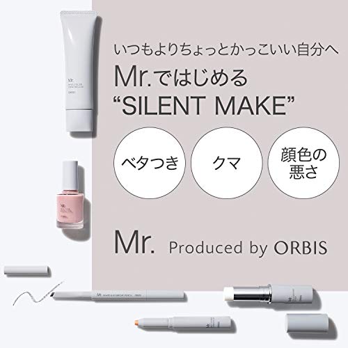 Мистер. ORBIS Корректор Spot Shoot для мужчин 1,7 г