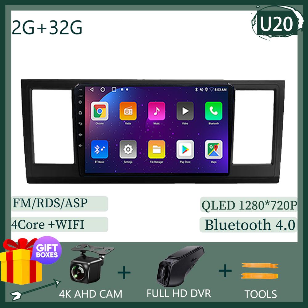 Android 14 для VW Volkswagen Caravelle 6 T6 2017-2021 Видео Авто Стерео Carplay Радио Сенсорный QLED Экран BT WIFI DSP IPS DVD