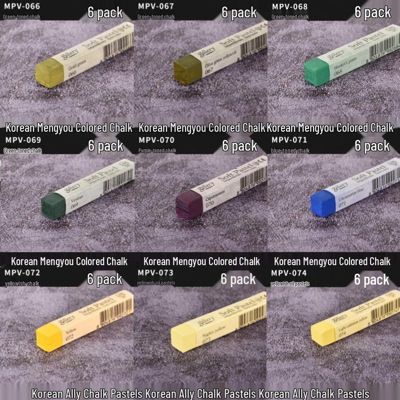 Корейский профессиональный цветной пастельный мелок для эскизов и раскрашивания