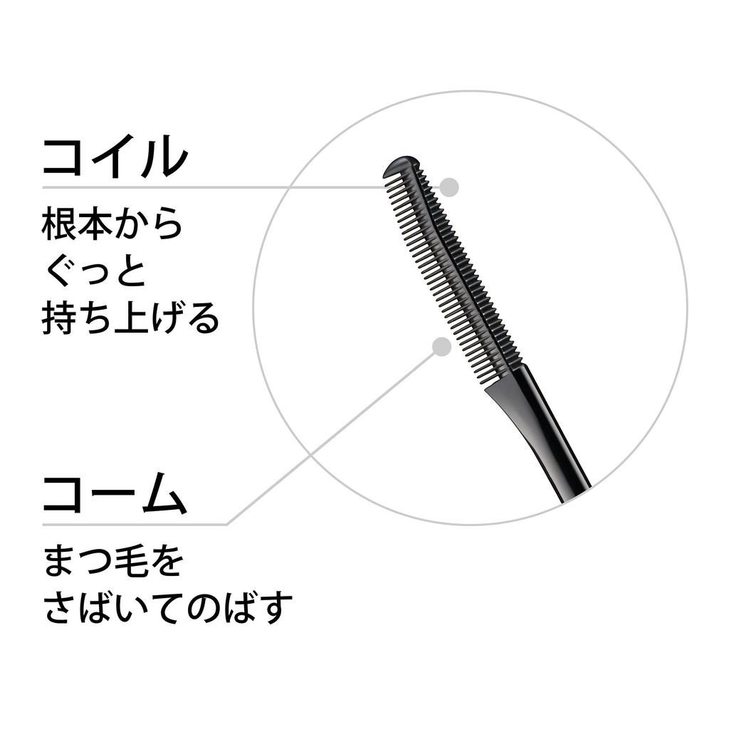 Ettusais Eye Edition Rich Style 02 бордово-розовая база под макияж ресниц, основа под тушь для ресниц, водостойкая формула 6 г (Основа под тушь)