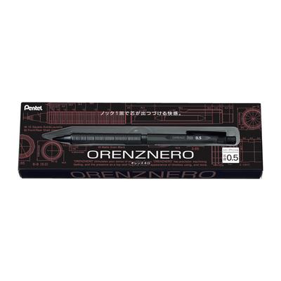 Механический карандаш Pentel Orenz Nero [Все 3 размера]