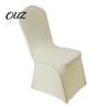 Wrinkle Resistant Chair Decoration Spandex Stretchable Cover, Banquet Elastic Protectors Dining Protector for Wedding, Hotel Ceremony Reception