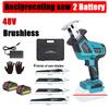 588VF Cordless Reciprocating Saw Blades Metal Cutting Wood Tool Gergaji Elektrik Battery Chain Saw Jig Cutting
