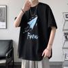 2024 Новая футболка с короткими рукавами для мужчин Ins Fashion Brand Европейский и американский стиль хип-хоп круглый вырез нижняя рубашка верхняя летняя