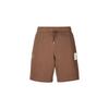 X Titan Embroidered Straight-Leg Shorts With Elastic And Drawstring Waist Men Bottoms Khaki DV7037-262