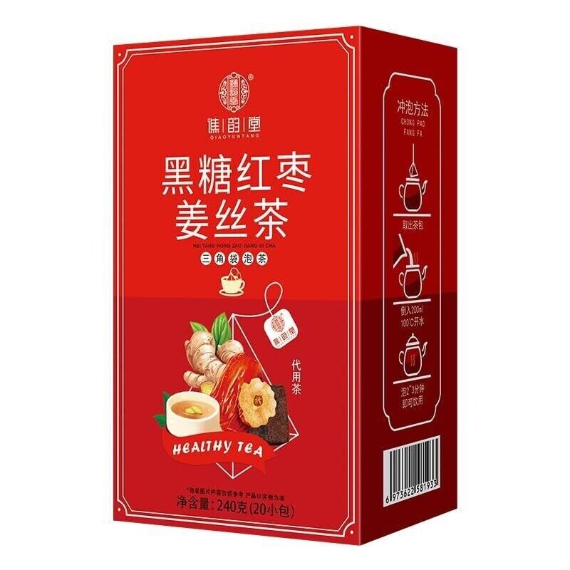 Ginger Tea Black Sugar Red Dates Eight Treasure Blend 240g 20 Sachets