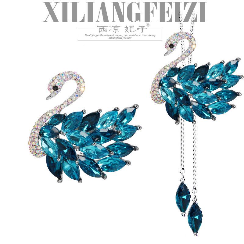 High-end Exquisite Crystal Swan Brooch, Elegant Anti-exposure Clothing Accessory, Chest Pin