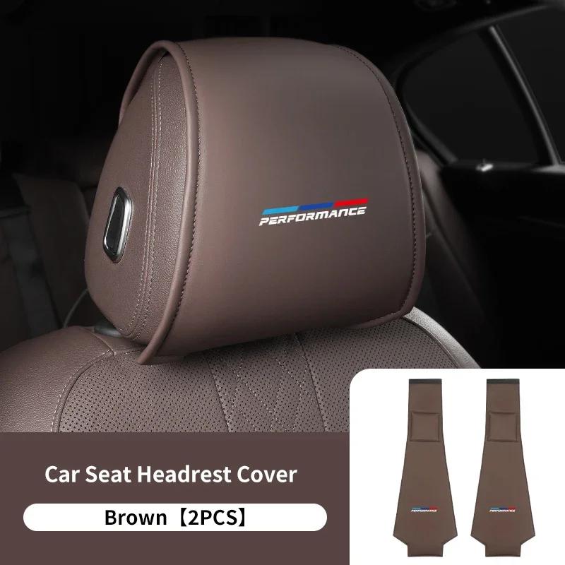 KWYP9 Hot Car Seat Headrest Cover Anti-dirty Neck Pillow Protector Accessories For BMW E46 E90 E60 F10 E39 F30 E30 G30 E53 F31 G2