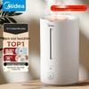 Midea Увлажнитель с теплым паром SR-3R50, китайская вилка (адаптер в комплекте)