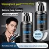 Мужской аутентичный BB-крем: Натуральный консилер без подделок и макияжа для студентов и мальчиков.