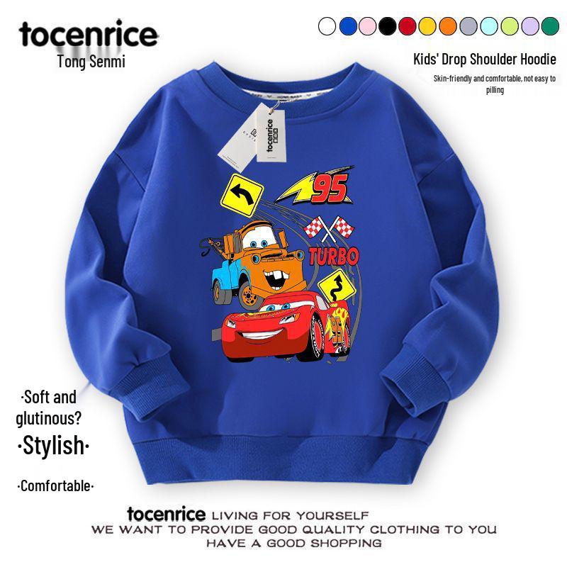 Комплект из худи для мальчиков «Молния Маккуин» на осень 2024 – Крутая и стильная детская одежда для весны и осени