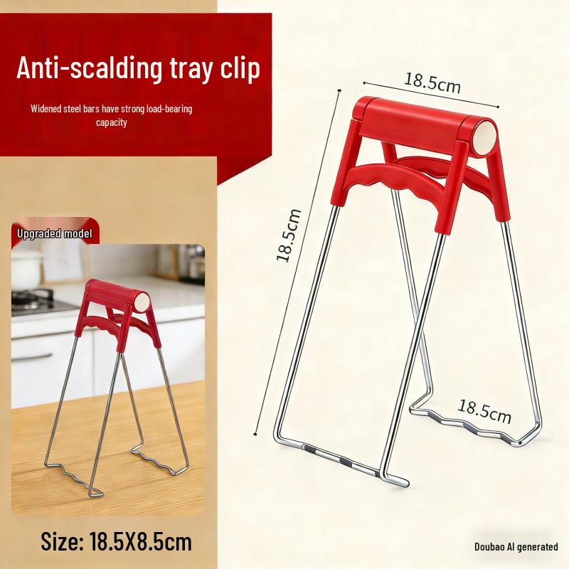 Anti-Scald Non-Slip Silicone Bowl and Plate Lifter Clip