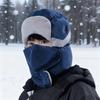 Головной убор для верховой езды Однотонная Ветрозащитная Теплая Термошляпа с Бархатной Подкладкой Съемная