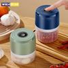 Electric Food Chopper Garlic Crusher Meat Grinder Mini Garlic Press Vegetable Chopper Masher Machine USB Kitchen Gadgets