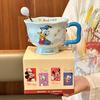 High-value Goblet Cute Donald Duck Mug Couple Ceramic Coffee Milk Cup Children's Water Cup Gift Box