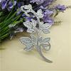 A Flower Vine Art Metal Carbon Steel Knife Die Paper Art Club Embossing Etching Cutting Knife Die