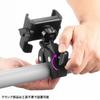 Sanwa Supply Держатель для смартфона с винтовым регулируемым зажимом для велосипеда/тележки, угол, совместимость с портретной/альбомной ориентацией, CR-LASMP1