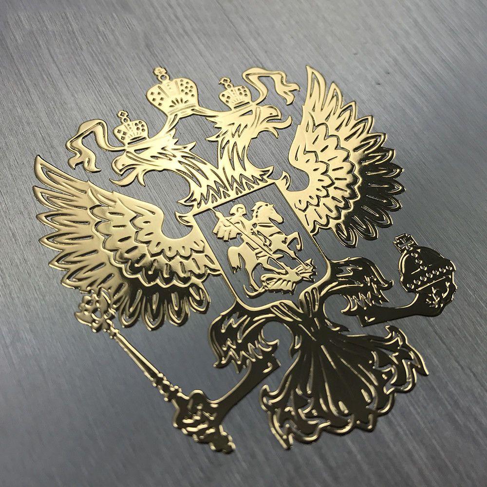 Sticker Auto Decals Car Stickers Federation Eagle Emblem Nickel Metal Coat of Arms of Russia