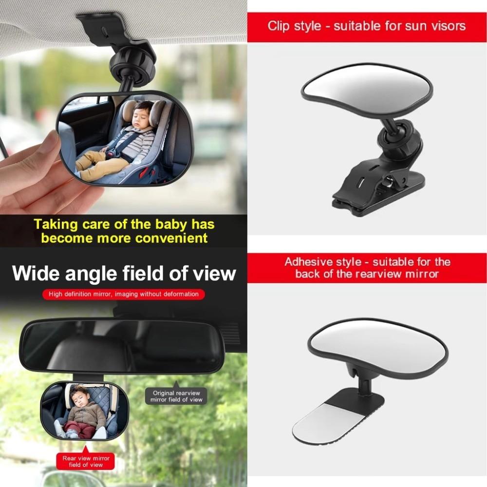 Adjustable Back Seat Baby Mirror Wide View Baby Car Mirror New Car Rearview Mirror For Children