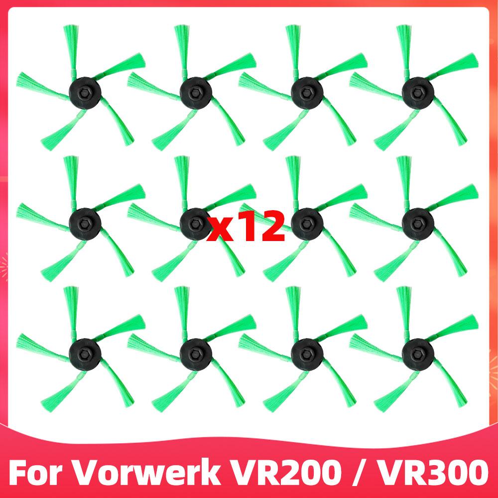 Fit For Vorwerk VR200 / VR300 Vacuum Cleaner Replacement Spare Parts Main Rubber Rolling Brush Side Spin Brushes Hepa Filter Set