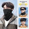 Зимняя теплая маска для лица и гетра для шеи для велоспорта - защита от холода для осени и зимы, дышащий бесшовный шарф для бега, вождения, альпинизма