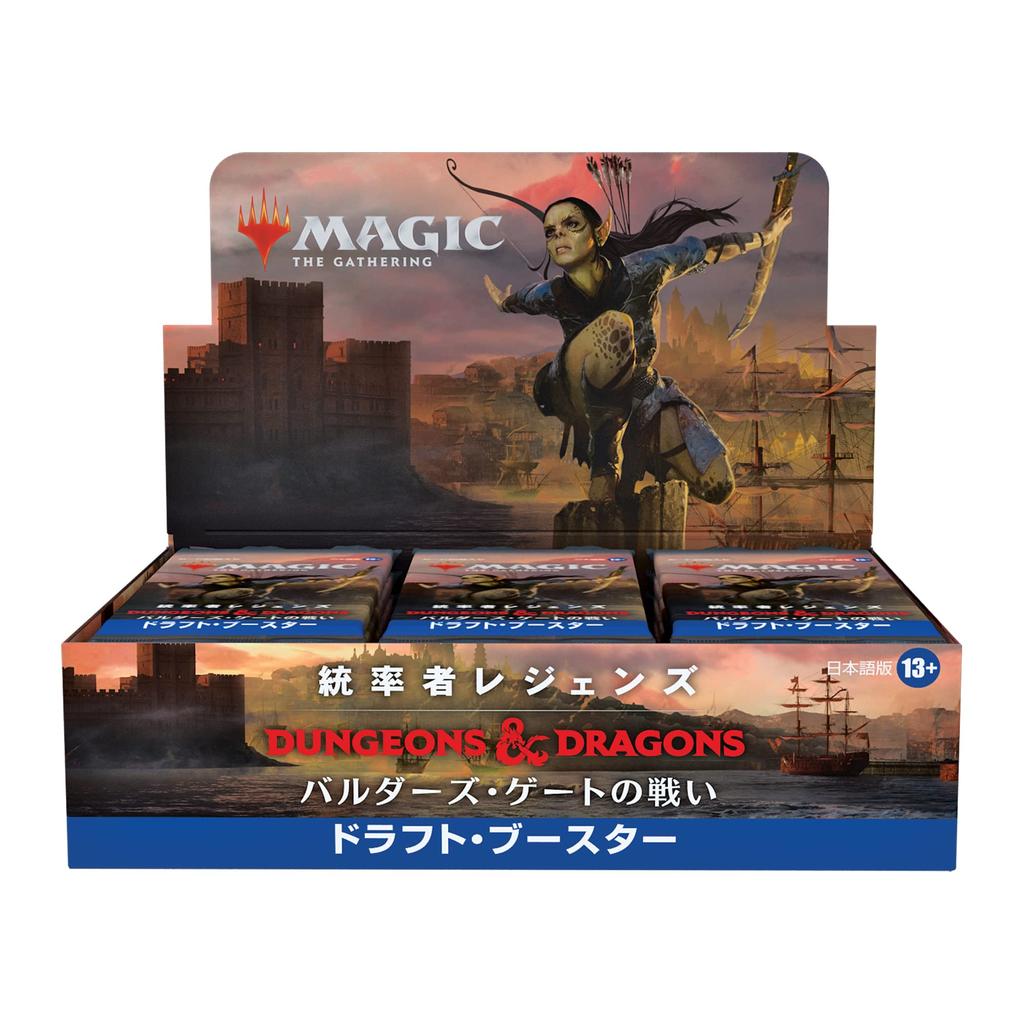 The Gathering Commander Battle of Gate Draft Booster Японская версия MTG Коллекционная карта Wizards of the Coast D10031400 Magic Legends Baldur's (BOX)