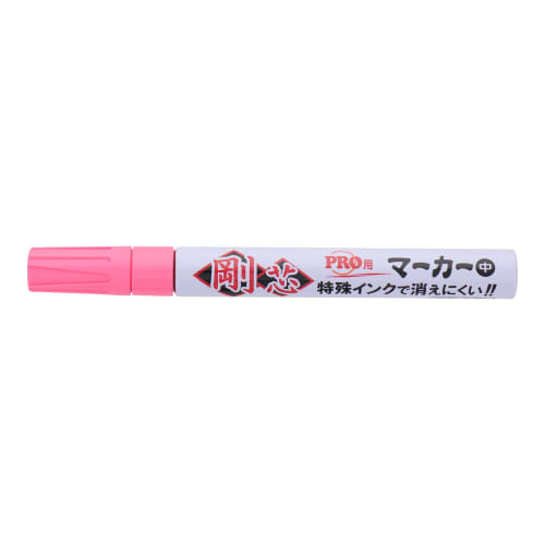 Shosekido Hard Core PRO Marker, Medium Point, Fluorescent Pink, SPP1