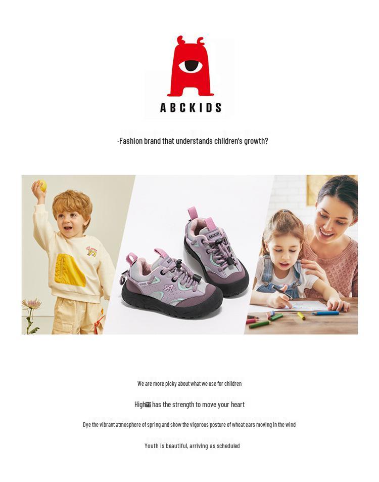 ABCkids Зимние детские унисекс повседневные спортивные ботинки на бархатной подкладке