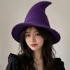 Solid Color Halloween Witch Hat Wool Knit Pointed Hat Wacky Halloween Party Hat  Masquerade