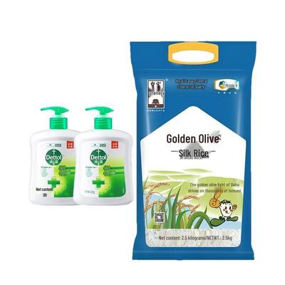 Dettol Классическое сосновое мыло для рук и Набор риса COFCO Royal Granary