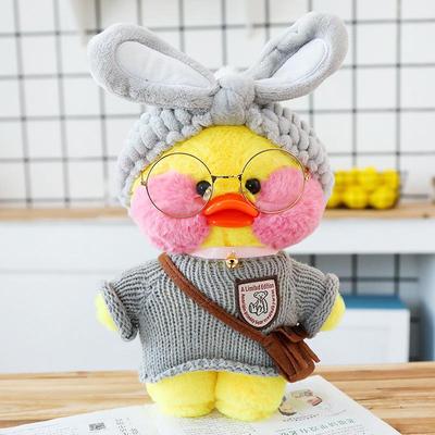 Плюшевая игрушка Утка с гиалуроновой кислотой и сменной одеждой - Кукла Маленькая желтая утка, интернет-знаменитость
