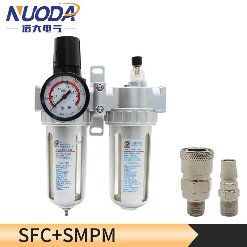 SFC200 1/4 SFC300 SFC400 1/2 Air Compressor Filter Regulator Oil Water Separator Trap Regulator Valve Pneumatic Parts