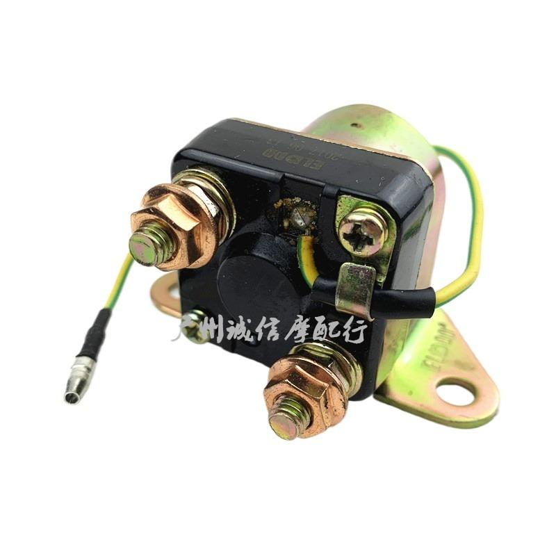Electromagnetic Device 12V Motorcycle Starter Relay Solenoid Motor for Suzuki GN125 GS125 GS GN 125 125cc