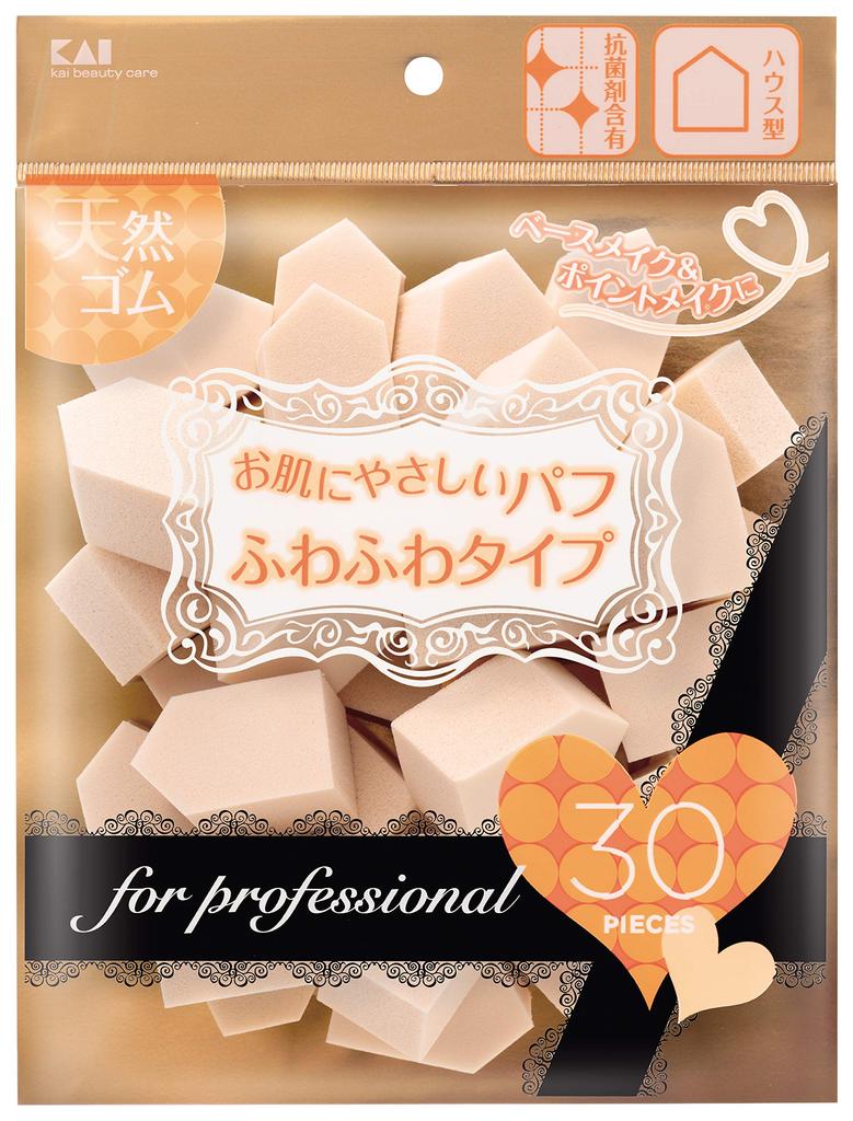 KAI CORPORATION Professional Foundation Puff Block KQ3064 - Makeup Applicator Tool