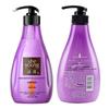 Seeyoung Smoothing & Shine Essential Oil Hair Conditioner