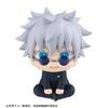 MegaHouse Luc Cup Jujutsu Kaisen Gojo Satoru Technical College Approximately 110mm PVC Painted Movable Figure Ver.