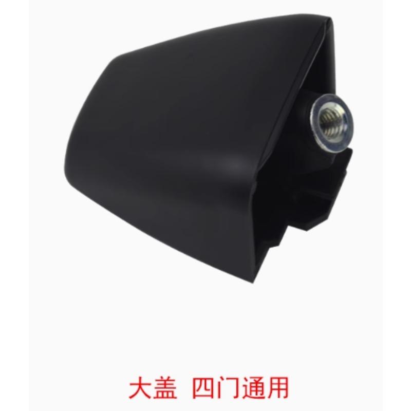 Electroplated Handles Front Rear Door Exterior Pull Handle Cover Gripper Plug Cap Big Small Automobile Part for Hummer H3