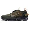 Air VaporMax 2020 Flyknit Newsprint CW1765-001