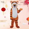 Lieyao Tiger Mascot Costume