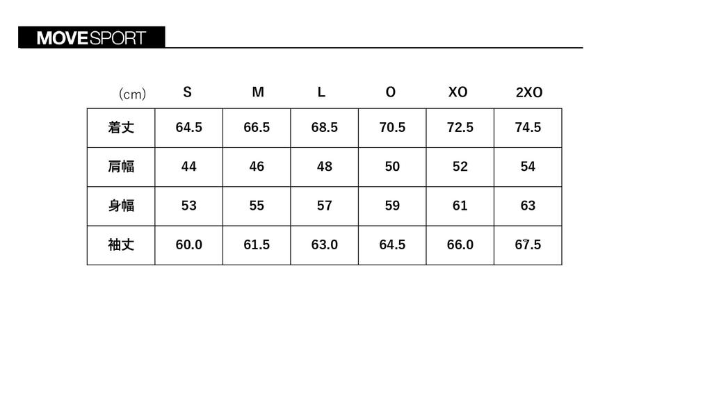 Тренировочная куртка Descente Stretch Windproof Jersey Team Club Activities Gym Training Running WHBK 2XO [Move Sports] Jersey/Cross Men's