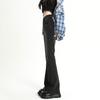 Retro Blue Flared Pants Women's Autumn and Winter Straight Stretch High Waist Denim Trousers Street Fashion