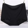 No Show High Waist Cotton Underwear for Women Full Coverage Postpartum Briefs Plus Size Seamless